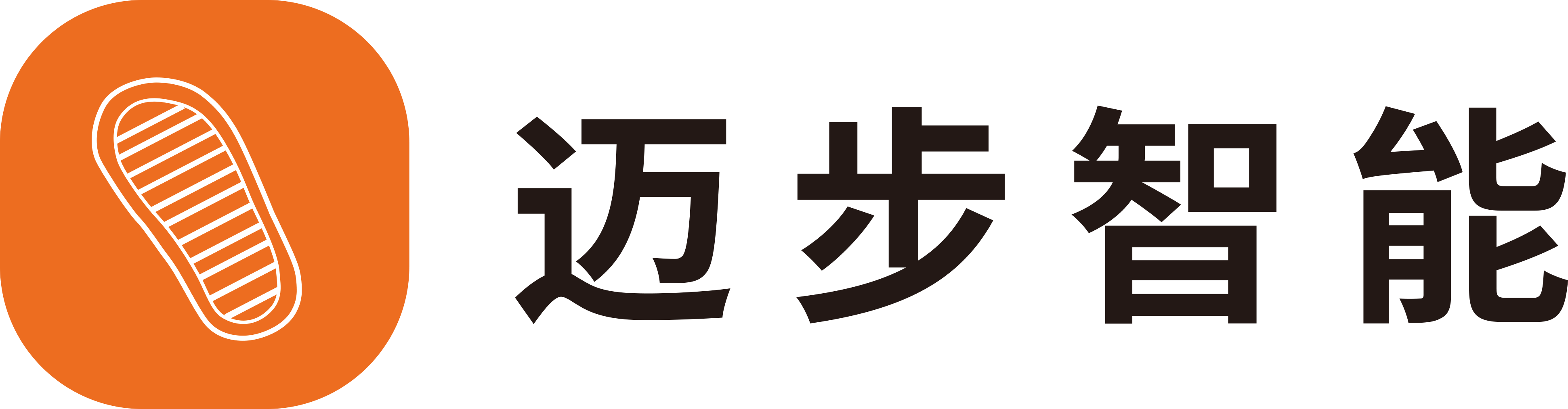 迈步智能Logo